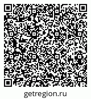 79068838070