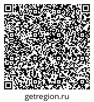 79068838072