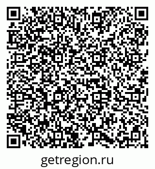 79068838080