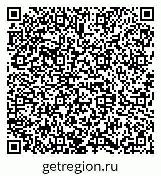 79068838096