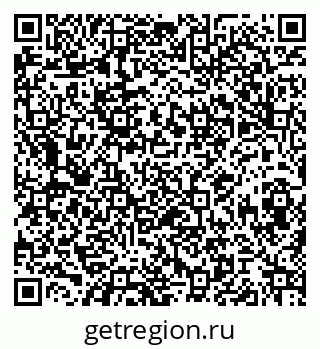 79068838100