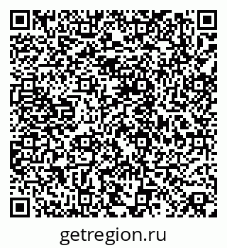 79068838120
