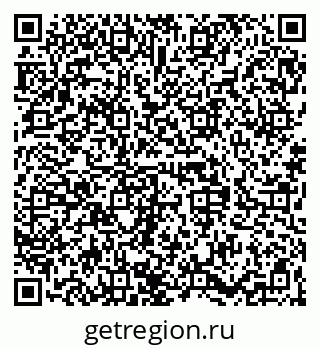 79068838138