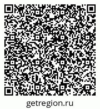 79068838173