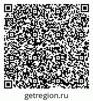 79068838174