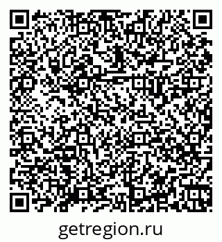 79068838189