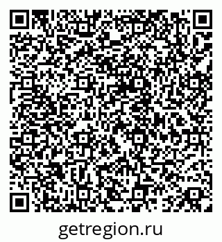 79068838192
