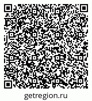 79068838194