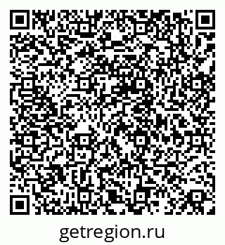79068838206
