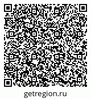 79068838207