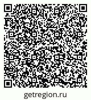 79068838250