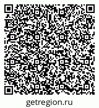 79068838274