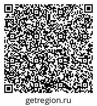 79068838284