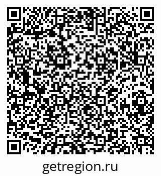 79068838289