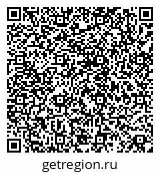 79068838300