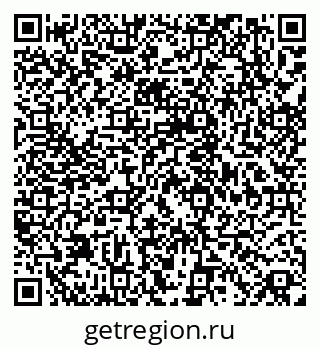 79068838369
