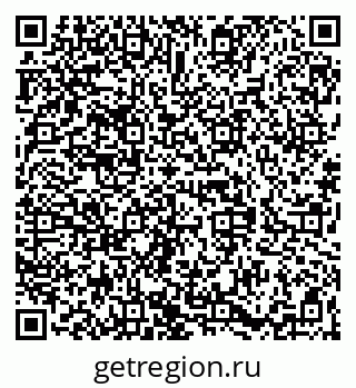 79068838400