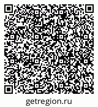 79068838420