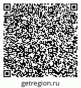 79068838433