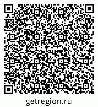 79068838479