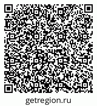 79068838484