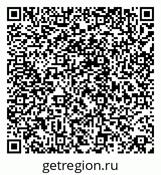 79068838487