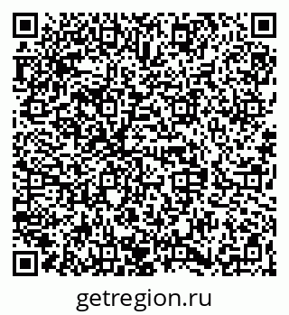 79068838489