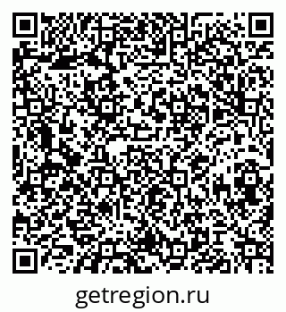 79068838490