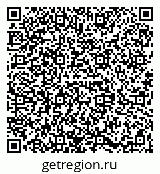 79068838500