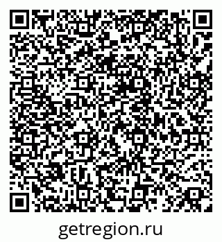 79068838501