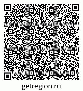 79068838523