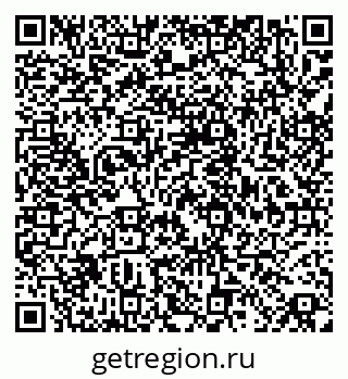 79068838525