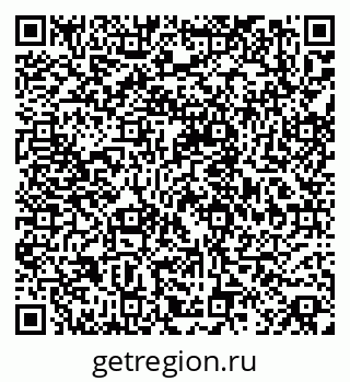 79068838530