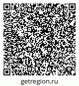 79068838538