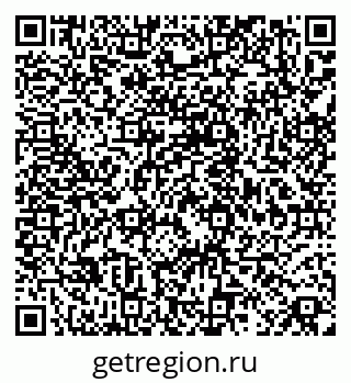 79068838539