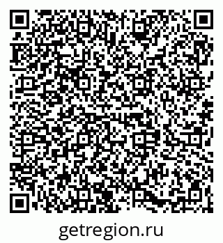 79068838545