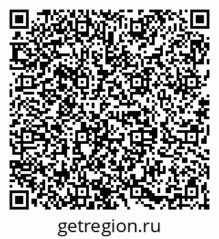 79068838548
