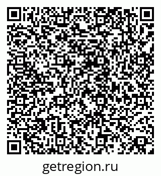79068838606