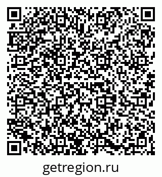 79068838609