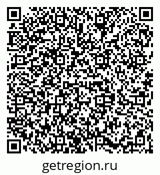 79068838610