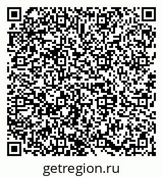 79068838619