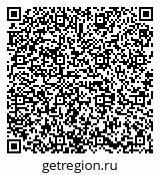 79068838625