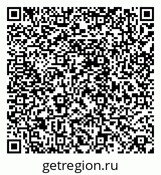 79068838629