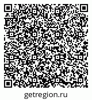79068838645