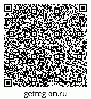 79068838649