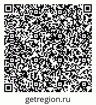 79068838650
