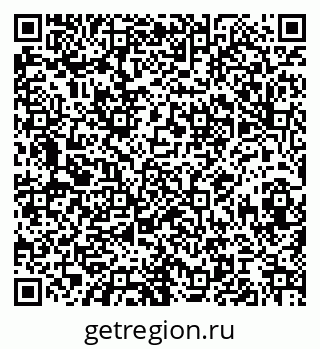 79068838653
