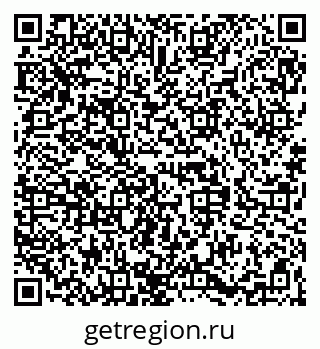 79068838670