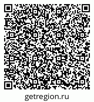 79068838673