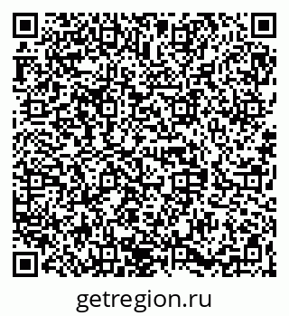 79068838679